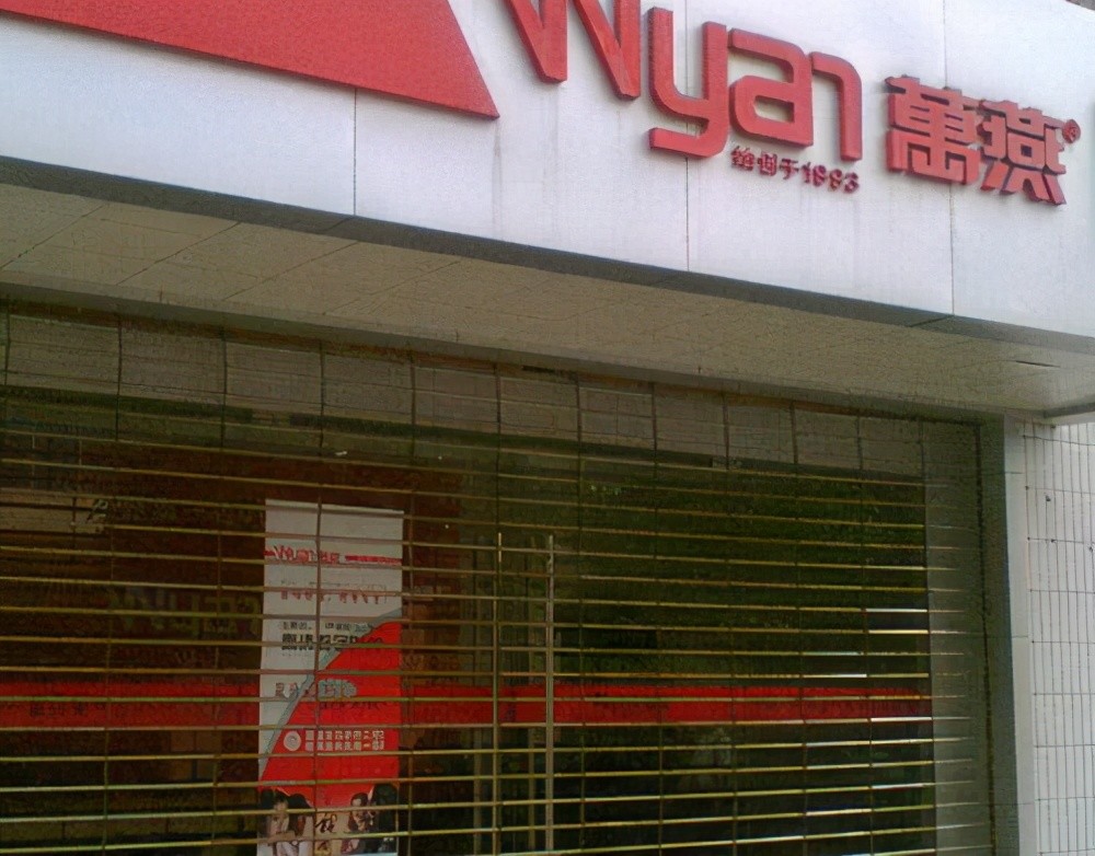 中国专利之殇：发明VCD却被国外联合绞杀，今芯片之战又故技重施