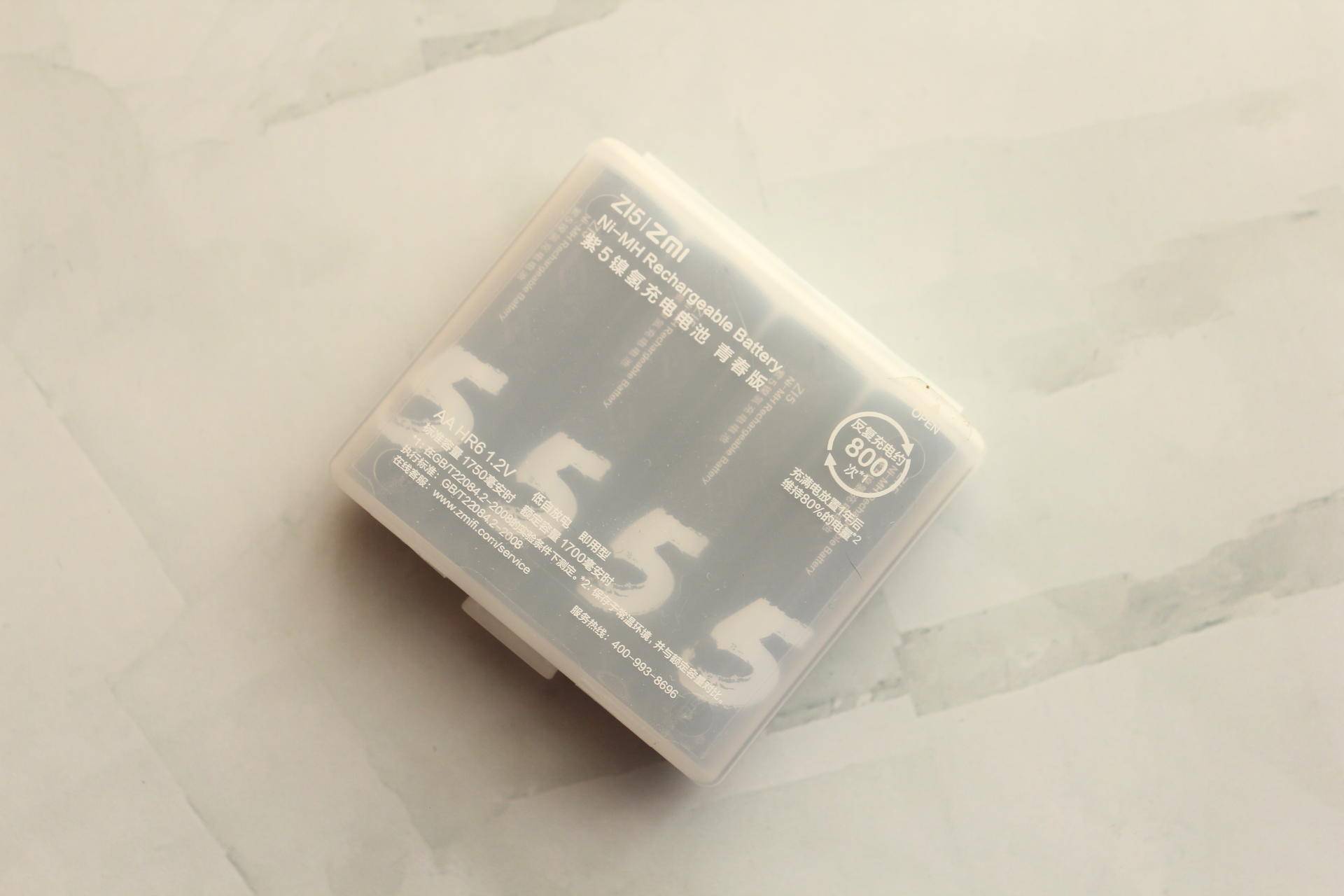 小米zmi镍氢电池充电器怎么样,zmi紫米镍氢电池充电器说明书