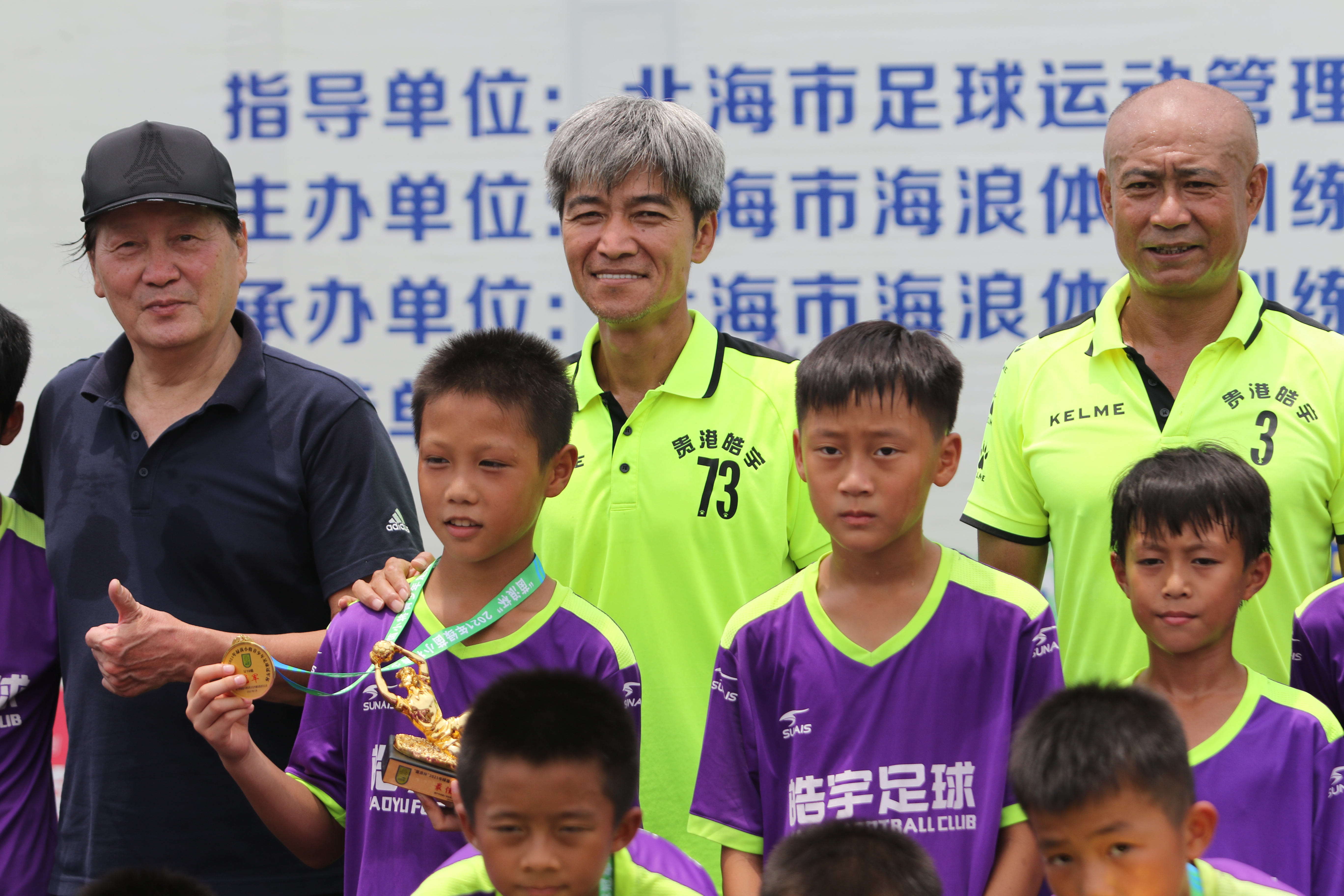 朱广沪亚洲杯阵容,朱广沪执教国足时曾提出三个要求