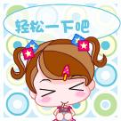 回奶的时候奶一直漏怎么办,宝妈漏奶食物调理