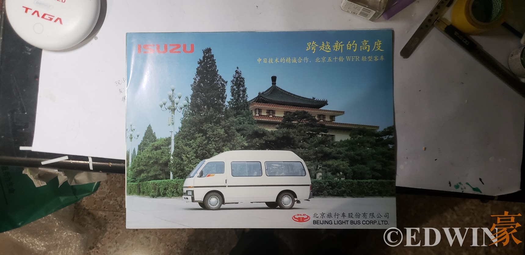 五十铃海狮柴油版,五十铃还有进口的吗