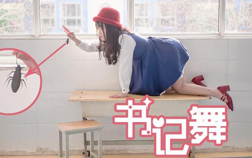 和桃源恋歌极乐净土差不多的歌,桃源恋歌和极乐净土三大神曲