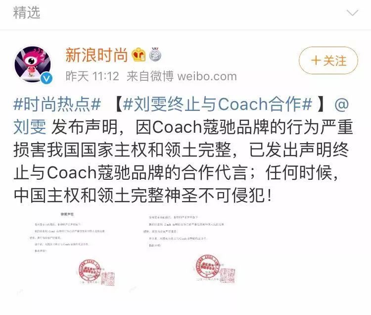 当他们辱华时，我们该做傅满洲还是李小龙？|灰狼专栏