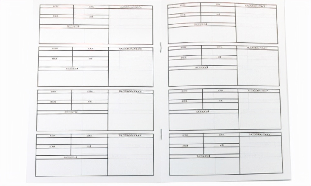 日本死亡日记本,日本死蚊子印章