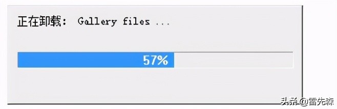 组态软件安装包怎么解压,组态软件教程