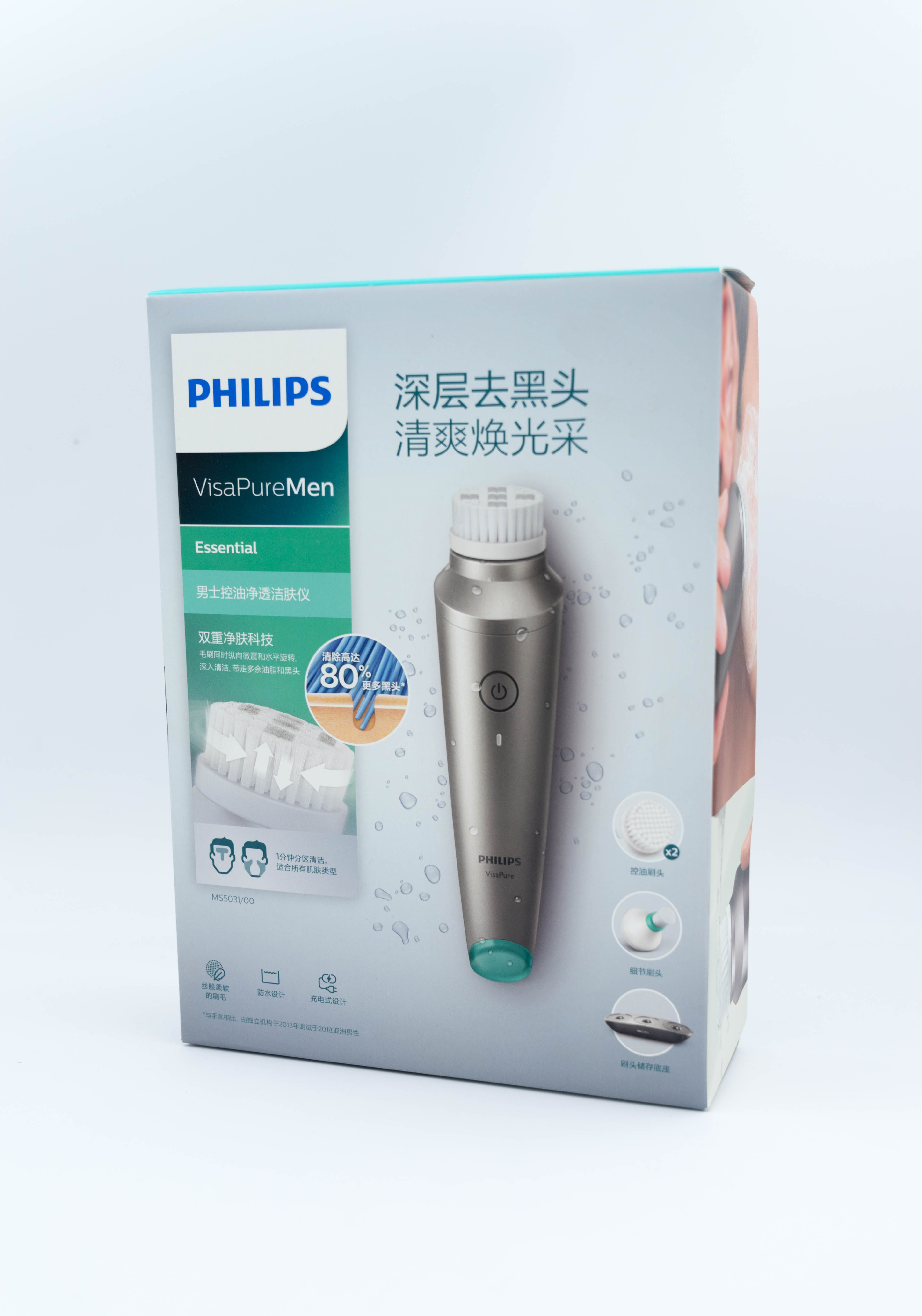 飞利浦洗脸仪5030,洗脸仪男士飞利浦