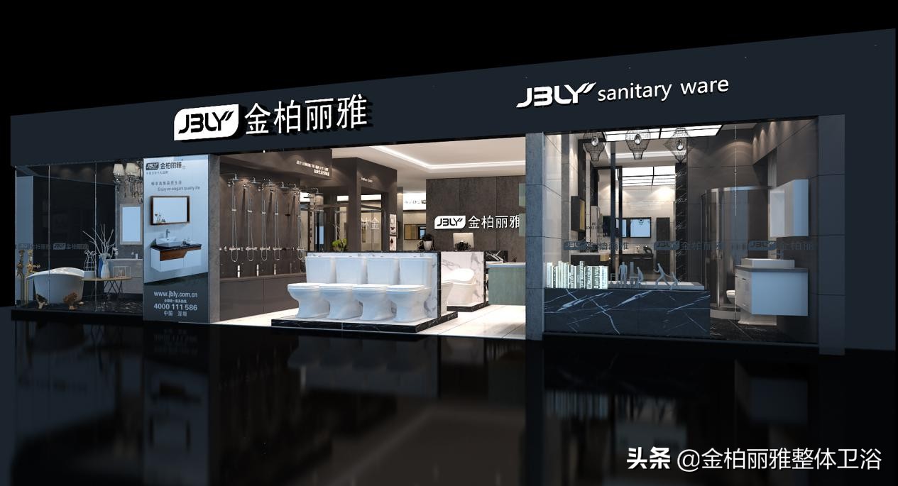 閲戞煆涓介泤2019,閲戞煆涓介泤2019鏂板搧