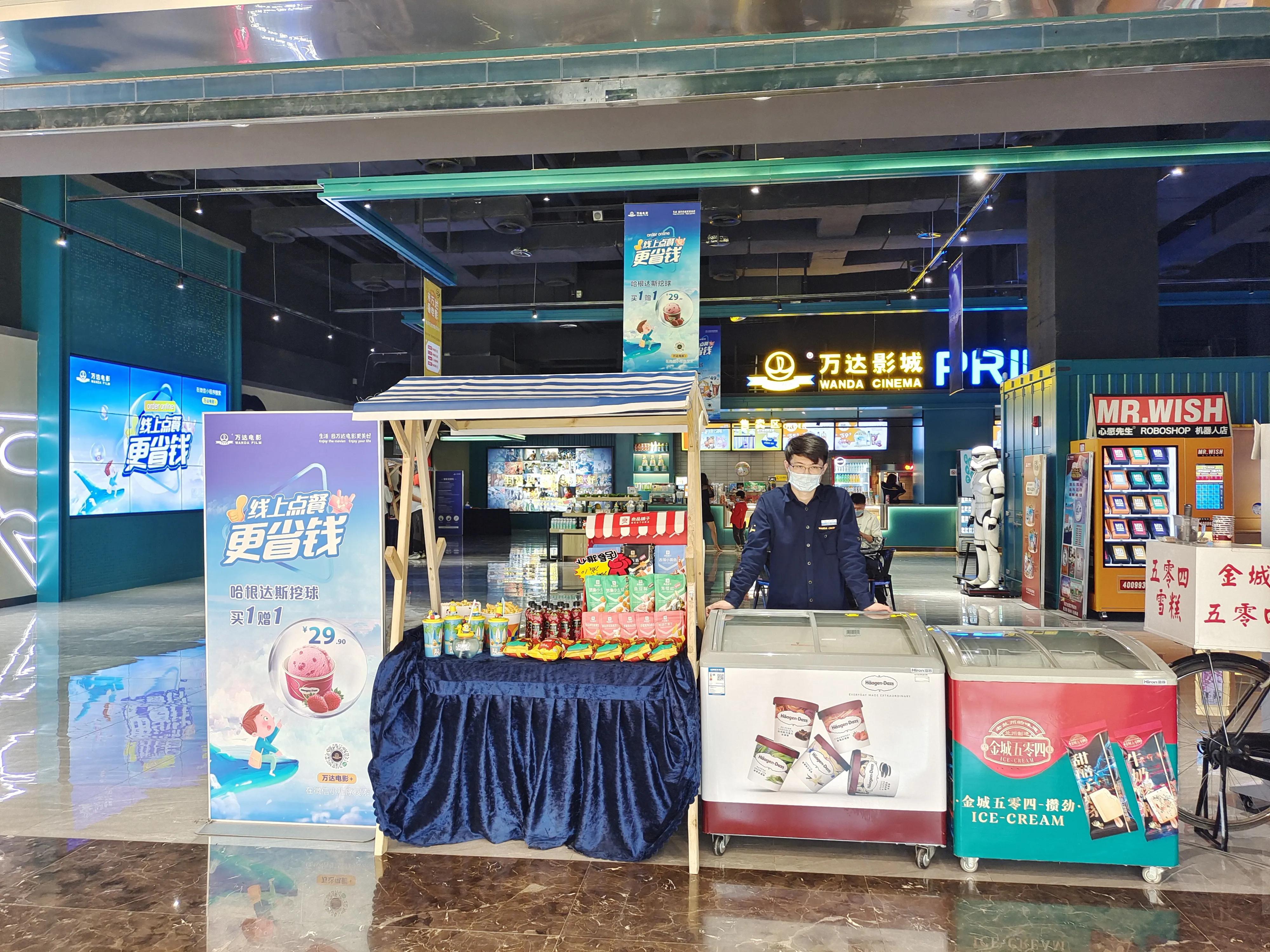 是真的吗?10元钱看万达影城PRIME厅新片《峰爆》还送可乐爆米花