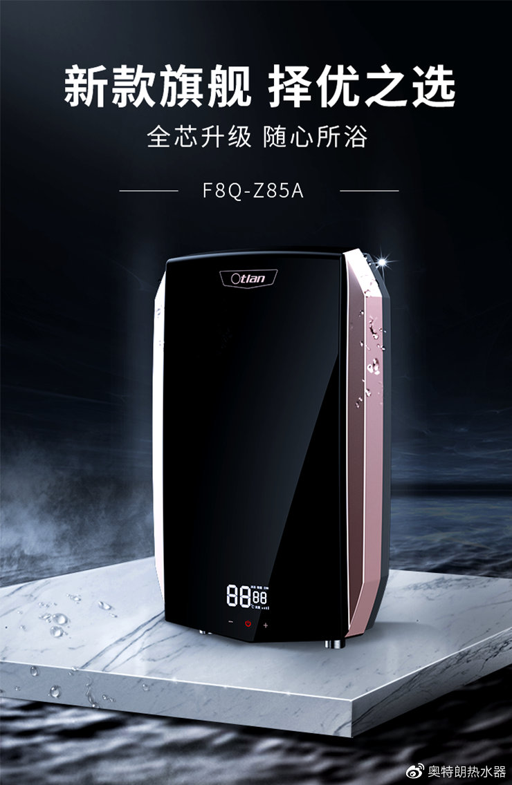 中老年冬天洗澡注意事项,冬天给猫洗澡需要注意什么