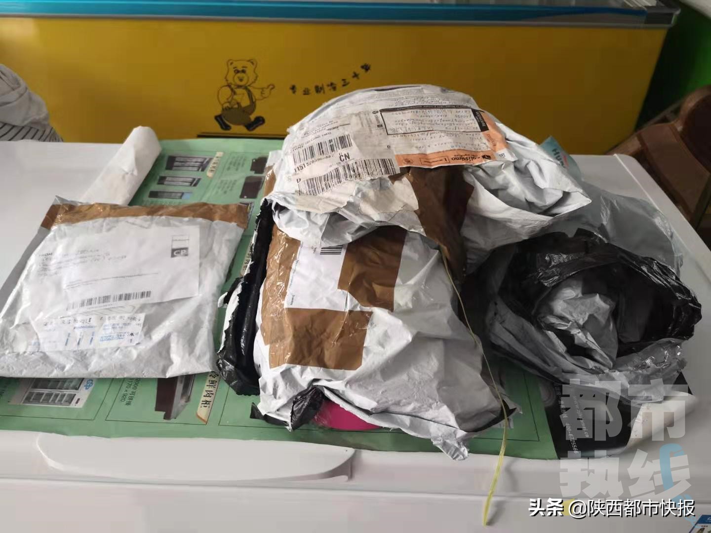 一男子收到诡异包裹,小伙收到一个诡异的快递