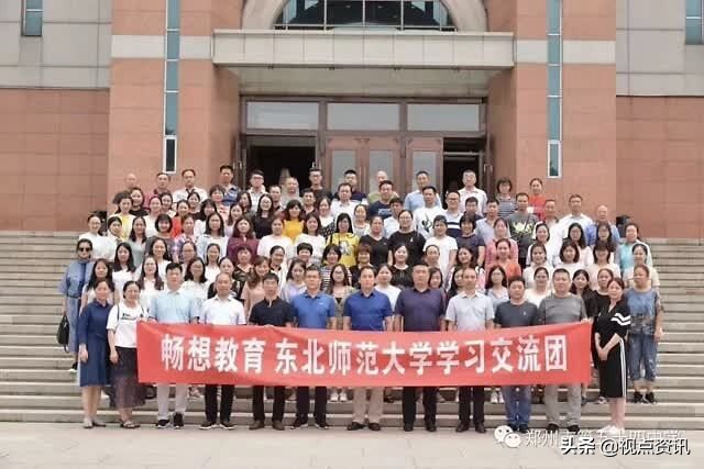 《名校风采》郑州市五十四中学：弦歌不辍五十载，上下求索奏华章