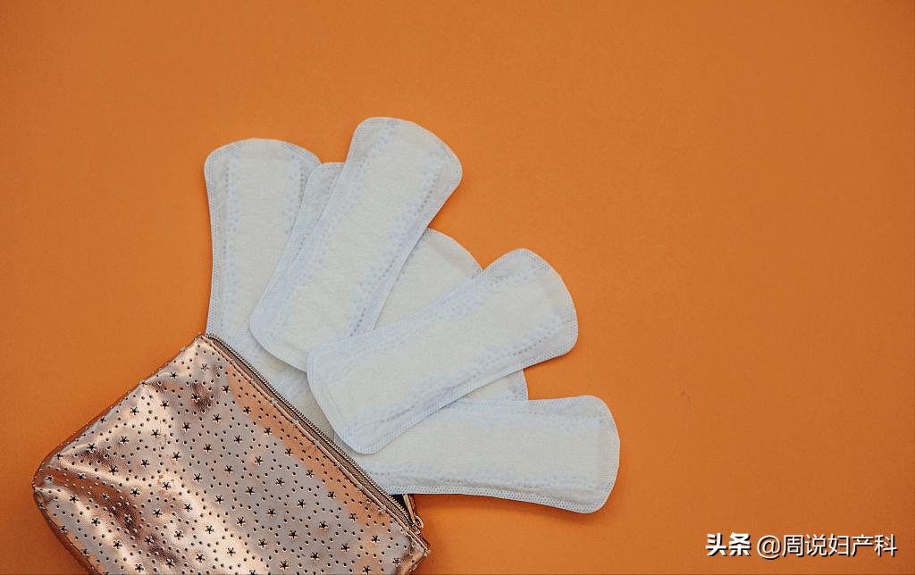 女人用哪个卫生巾才是最好的,女士一直用一种卫生巾好吗