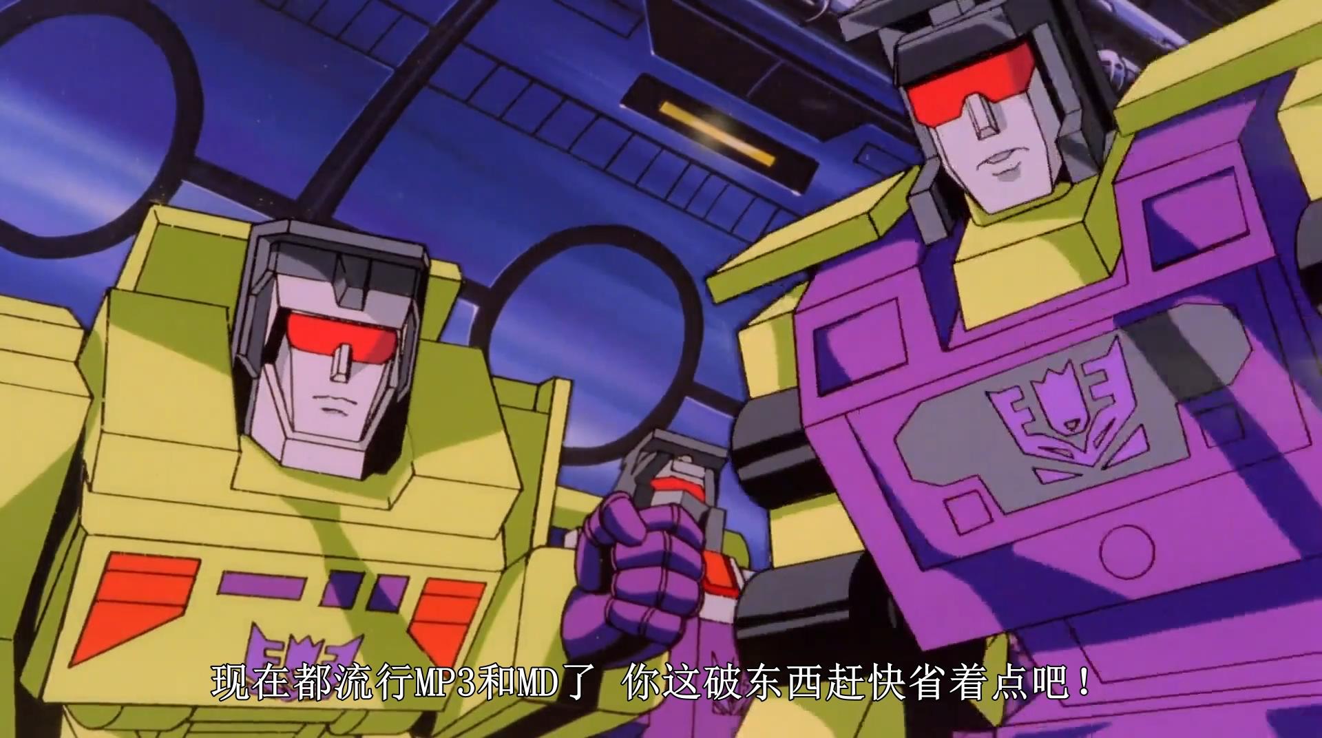 变形金刚大力神成员,变形金刚大力神合体视频