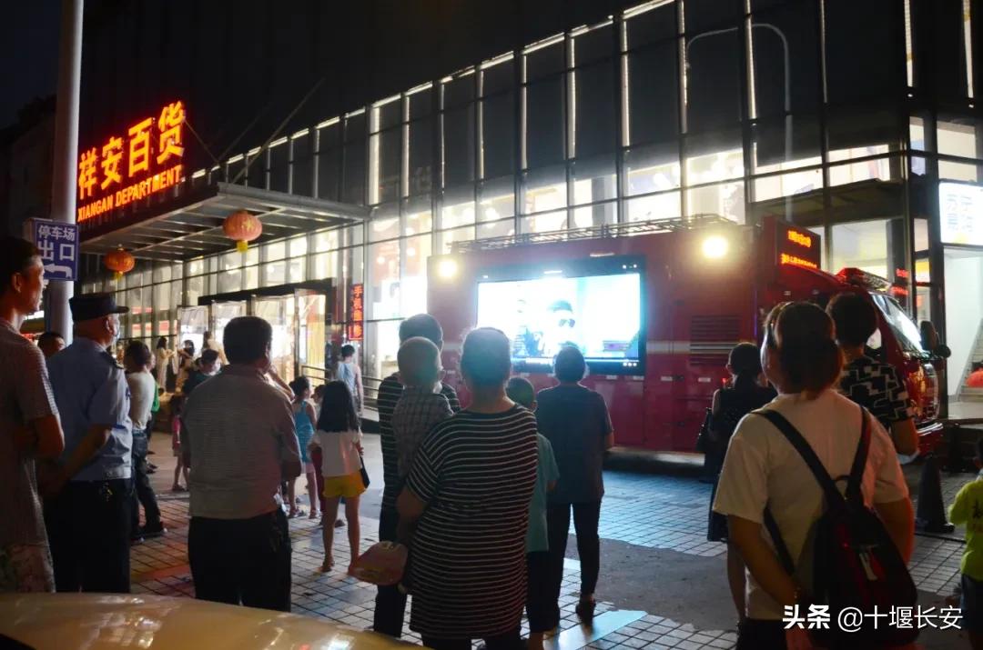 十堰市公安局反电诈中心,十堰市最近抓的诈骗犯