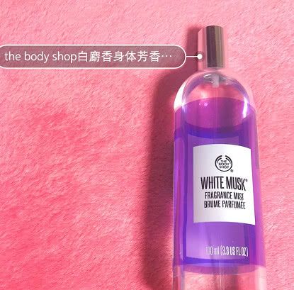 确认过眼神，是女神的香水！隔着屏幕都能闻到香味，像极了春天