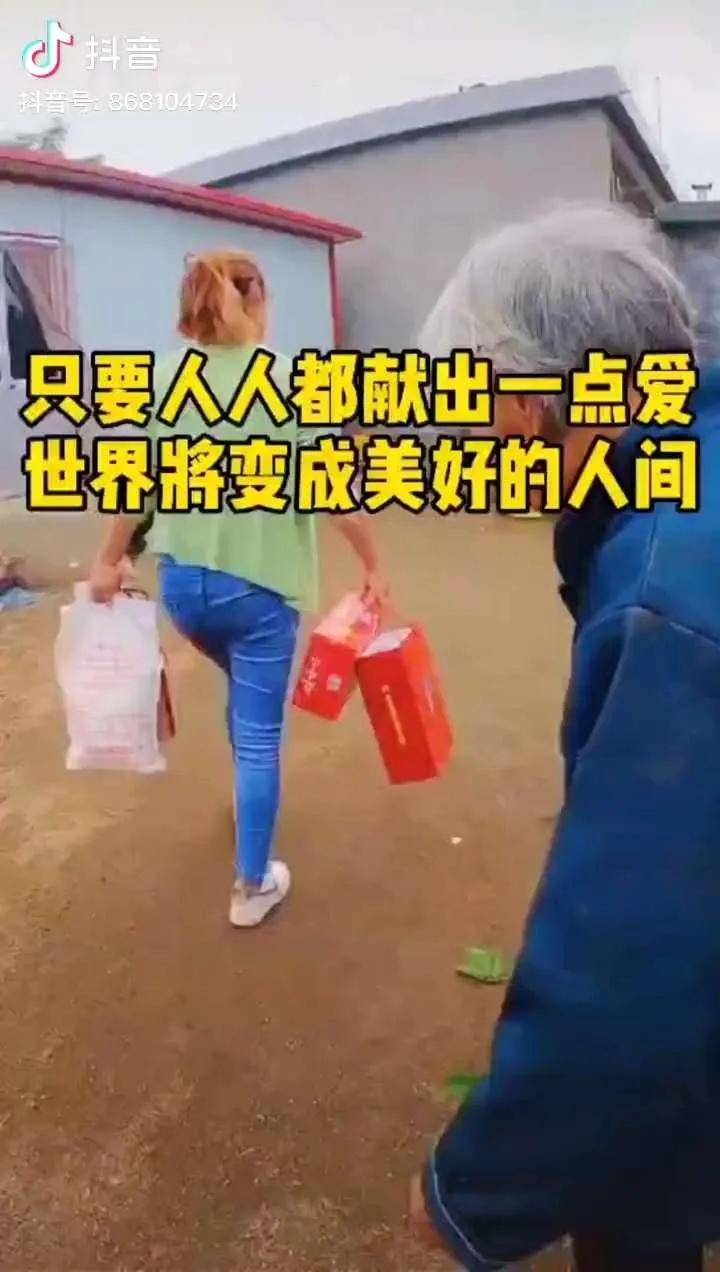 拉面哥结局,拉面哥结局怎么样了