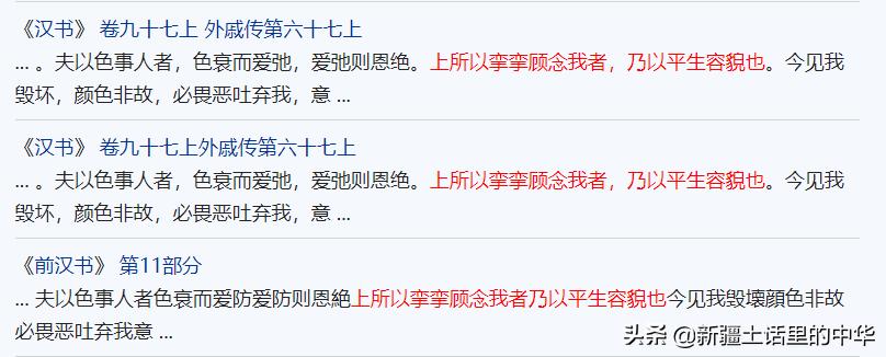 女人勤劳能干活,女性勤换内裤可以吗