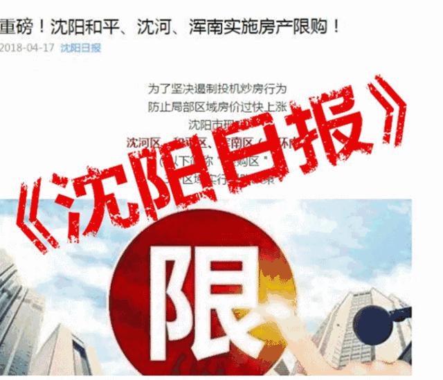 凡是过往皆为序章更新,凡过去皆序章