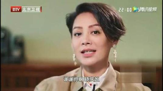 刘晓庆偷税漏税时关在秦城监狱吗,刘晓庆监狱生活揭秘