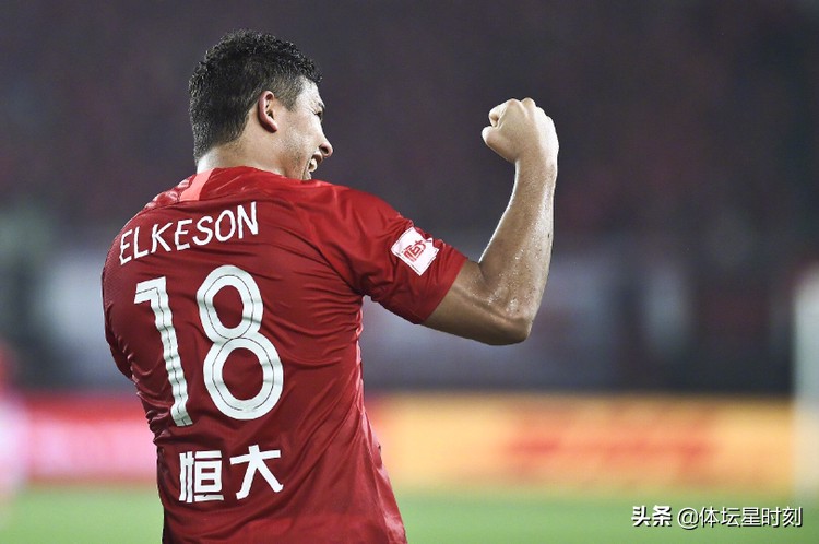 郜林踢拜仁后脚跟,恒大足球过人