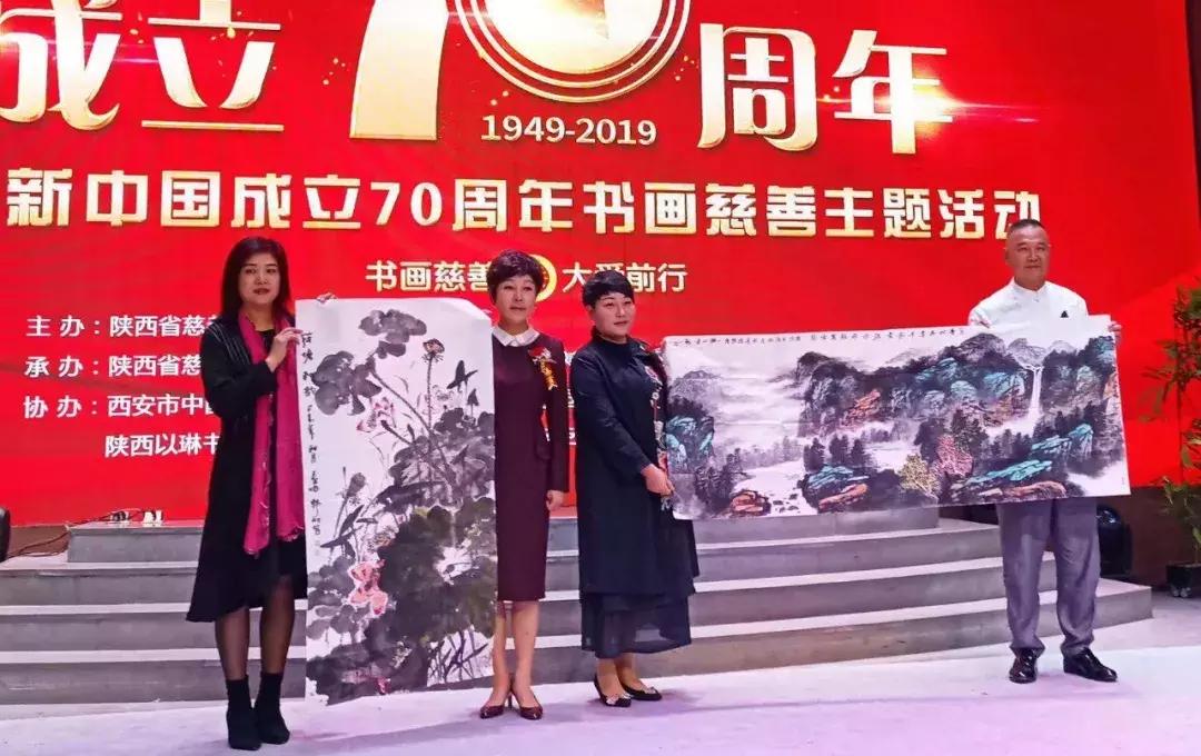 陕西省庆祝新中国成立70周年,陕西省庆祝建党100周年晚会活动