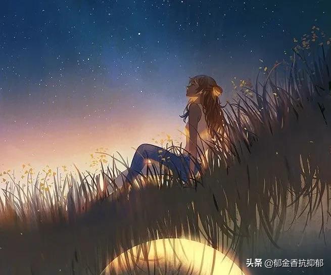 穿过抑郁的幽暗岁月，我找回了内心的光明