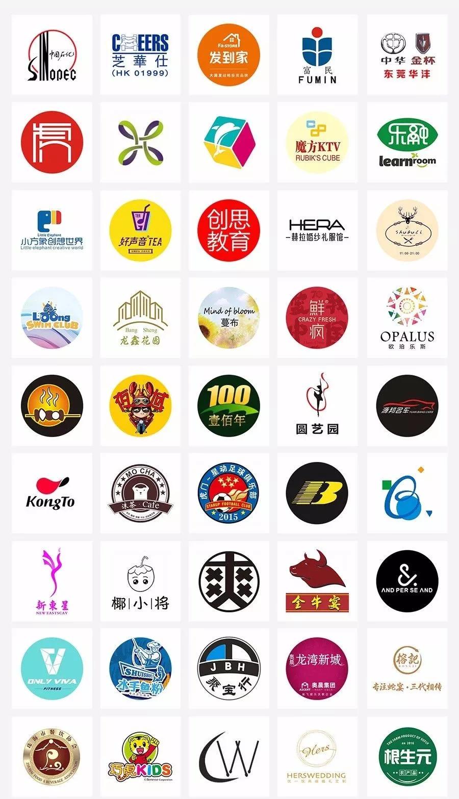 朋友圈招代理广告,官方微信朋友圈广告代理条件