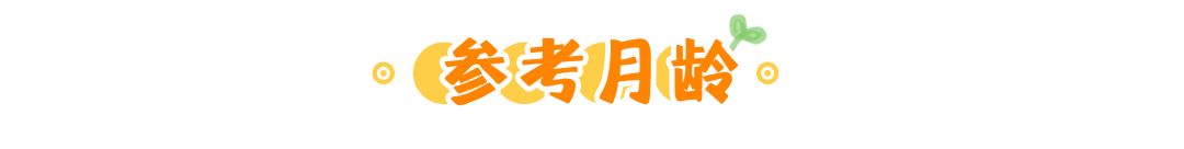 给宝妈们吃它补钙比骨头汤强100倍,用它给宝宝补钙妥妥的