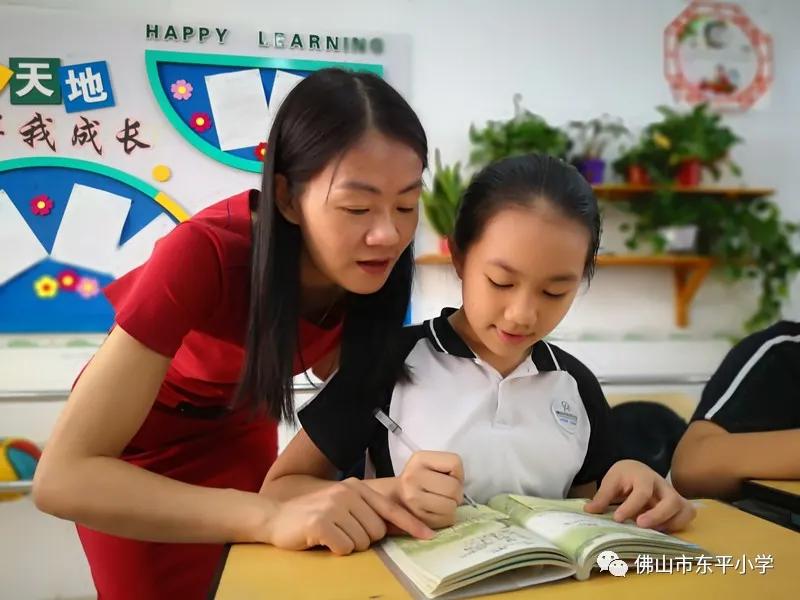 佛山市东平小学名师风采肖国玲