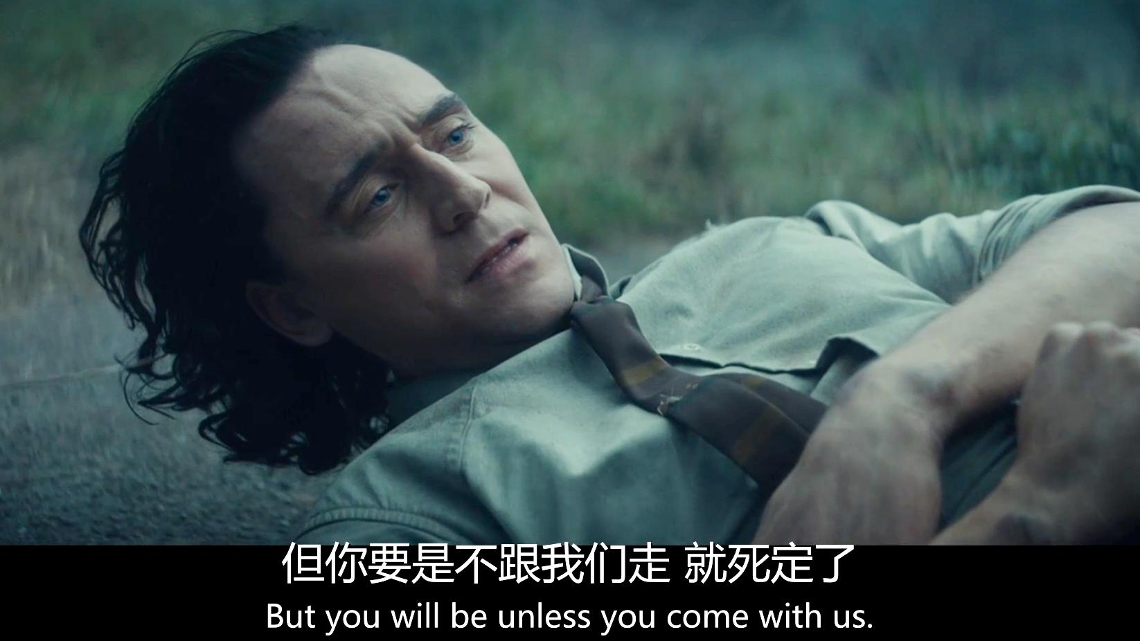 洛基今天的消息,洛基莫比乌斯被裁剪