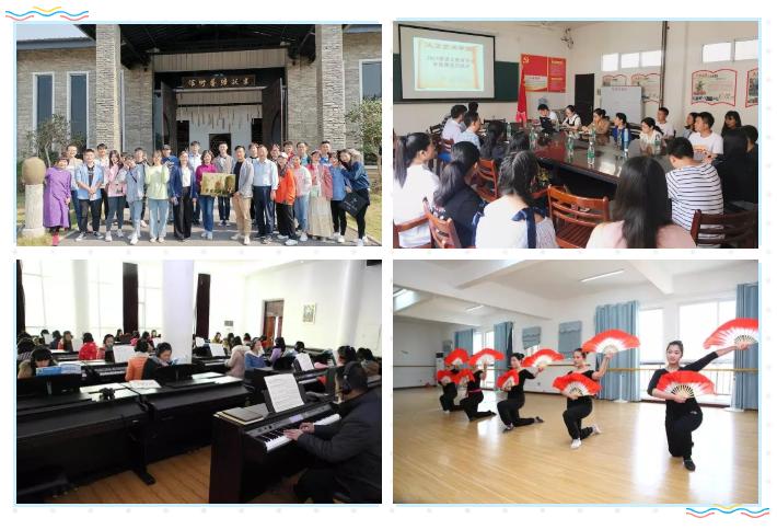 云游咸职，哪个院系是你的菜？