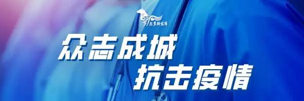 抗疫英雄和他们的精神,最值得铭记的抗疫英雄