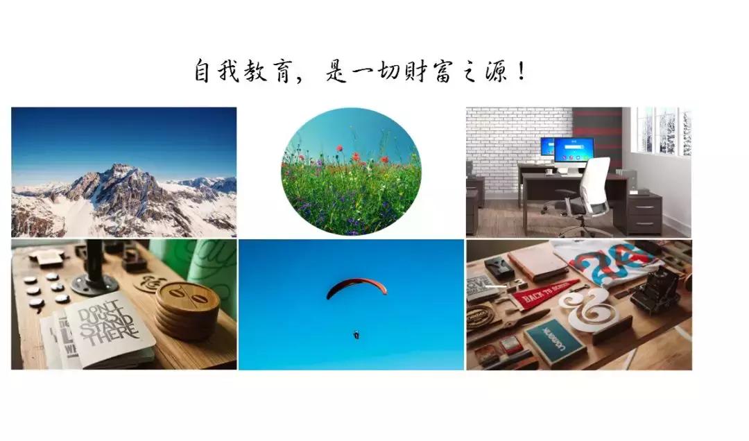 孩子考不上高中有哪些出路,孩子考不上高中有什么办法吗