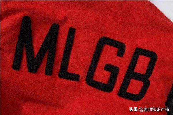 goingdown是什么梗,goingdown产品