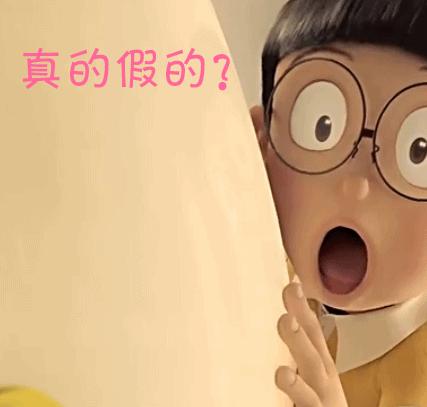 哆啦a梦道具现在有吗,哆啦a梦最好用的几个道具