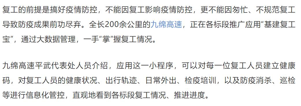 全球疫情呈持续增长态势,全球疫情蔓延形势严峻