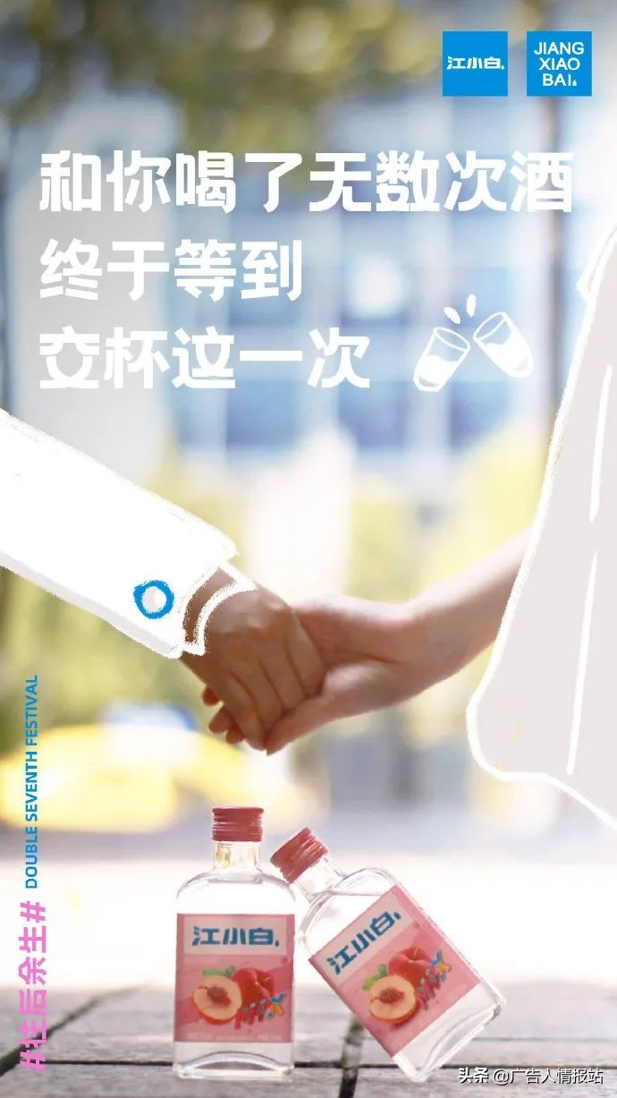 七夕赚钱文案,七夕我在挣钱的文案