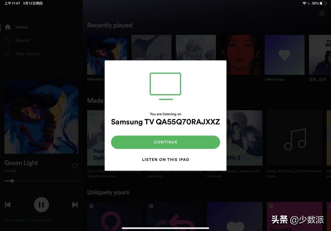 你最近买到什么好东西,你最近买了什么东西