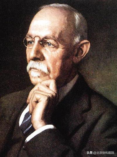 北京协和医院张太平新乡,北京协和医院张太平专家介绍