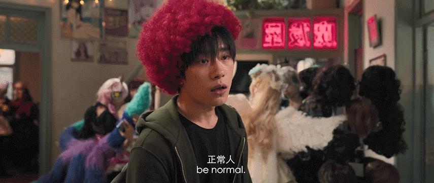 送你一朵小红花父亲在餐桌上哭,送你一朵小红花路边哭的片段