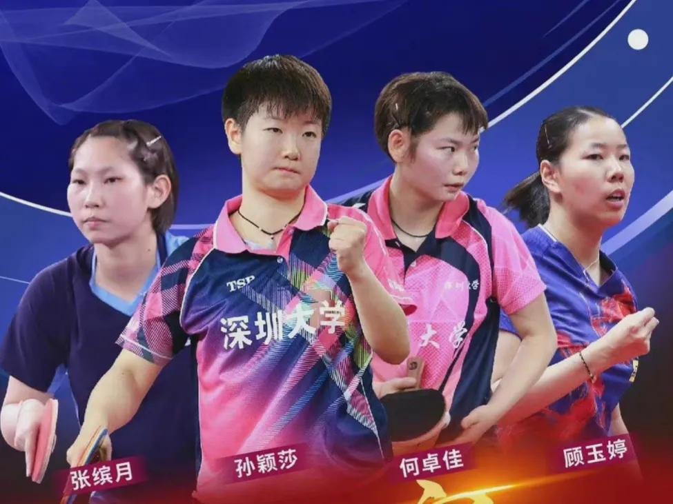 "莎佳帮"聚首,莎莎直通仅一条路,刘国梁考验她,刘诗雯或流拍