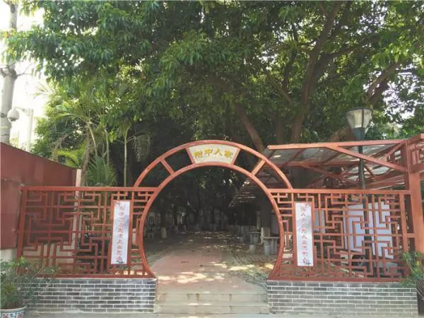 广东二师番禺附中今年本科率,番禺禺山高级中学与二师附中对比