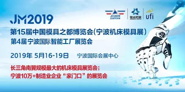 智能制造新技术综述,智能制造技术最新突破