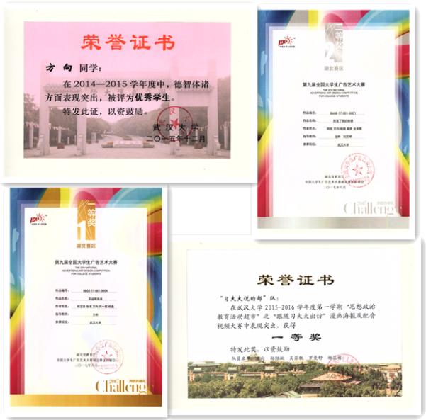 三局新“男神”，个个“出手不凡”