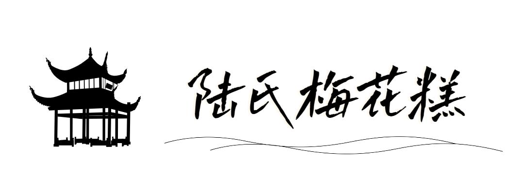 100元带你吃遍南*夫子京**庙!逛吃逛吃撑到走不动