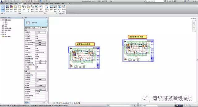 cad导入revit自动建模教学过程,cad图纸导入revit比例怎么调整