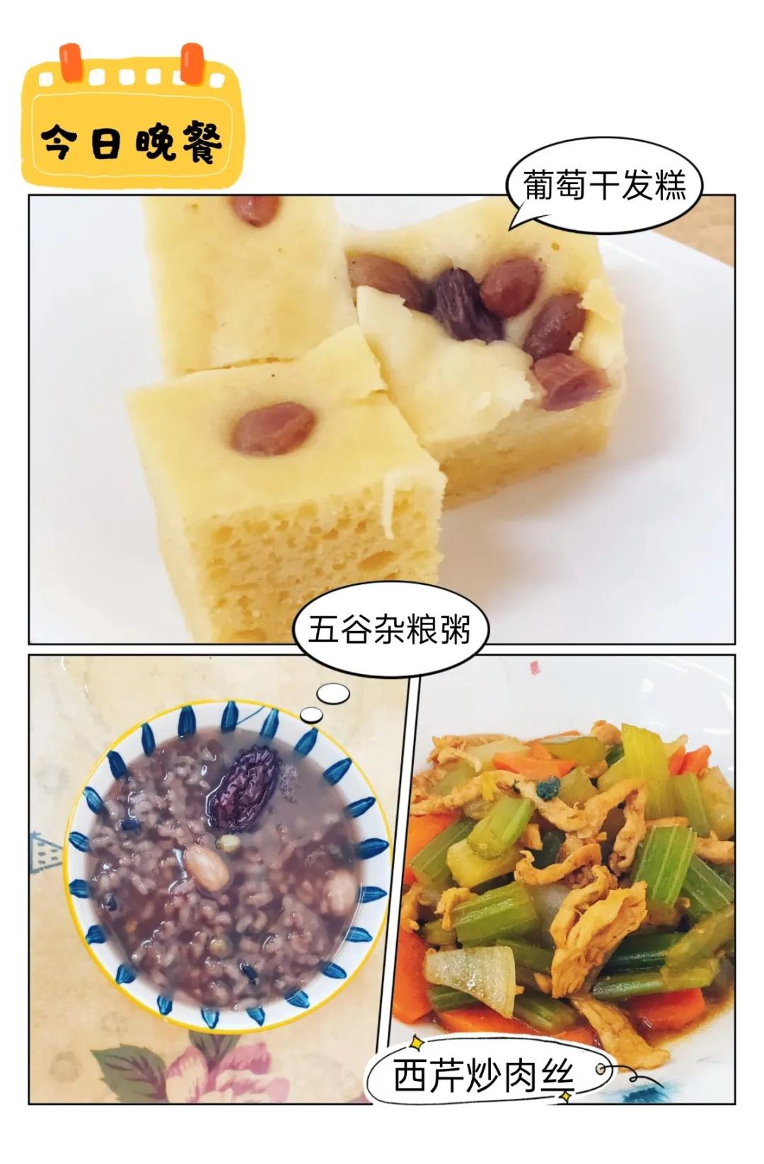 汇爱幼稚园秦岭路,高新区汇爱幼稚园的日常生活