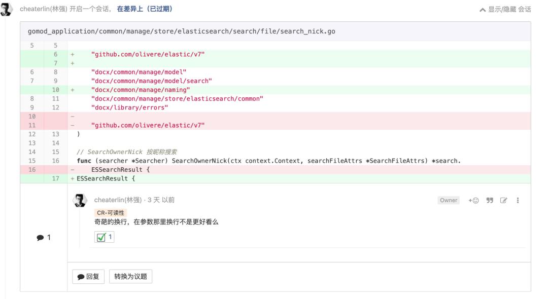 程序员进阶指南,程序员职场进阶路线