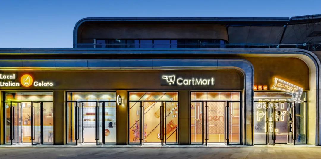 绗涗笢鑷诲搧,绗涗笢鑷诲搧浜戞箹鍗侀噷