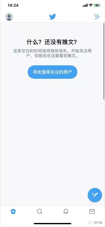 twitter切换白天模式,twitter有哪些功能